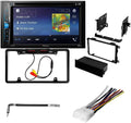 KIT769 Bundle with Pioneer Multimedia DVD Car Sizetereo and Installation Kit - for 1992-1995 Cadillac Eldorado / Bluetooth DVD Touchscreen Radio - Backup Camera, Double Din Dash Kit