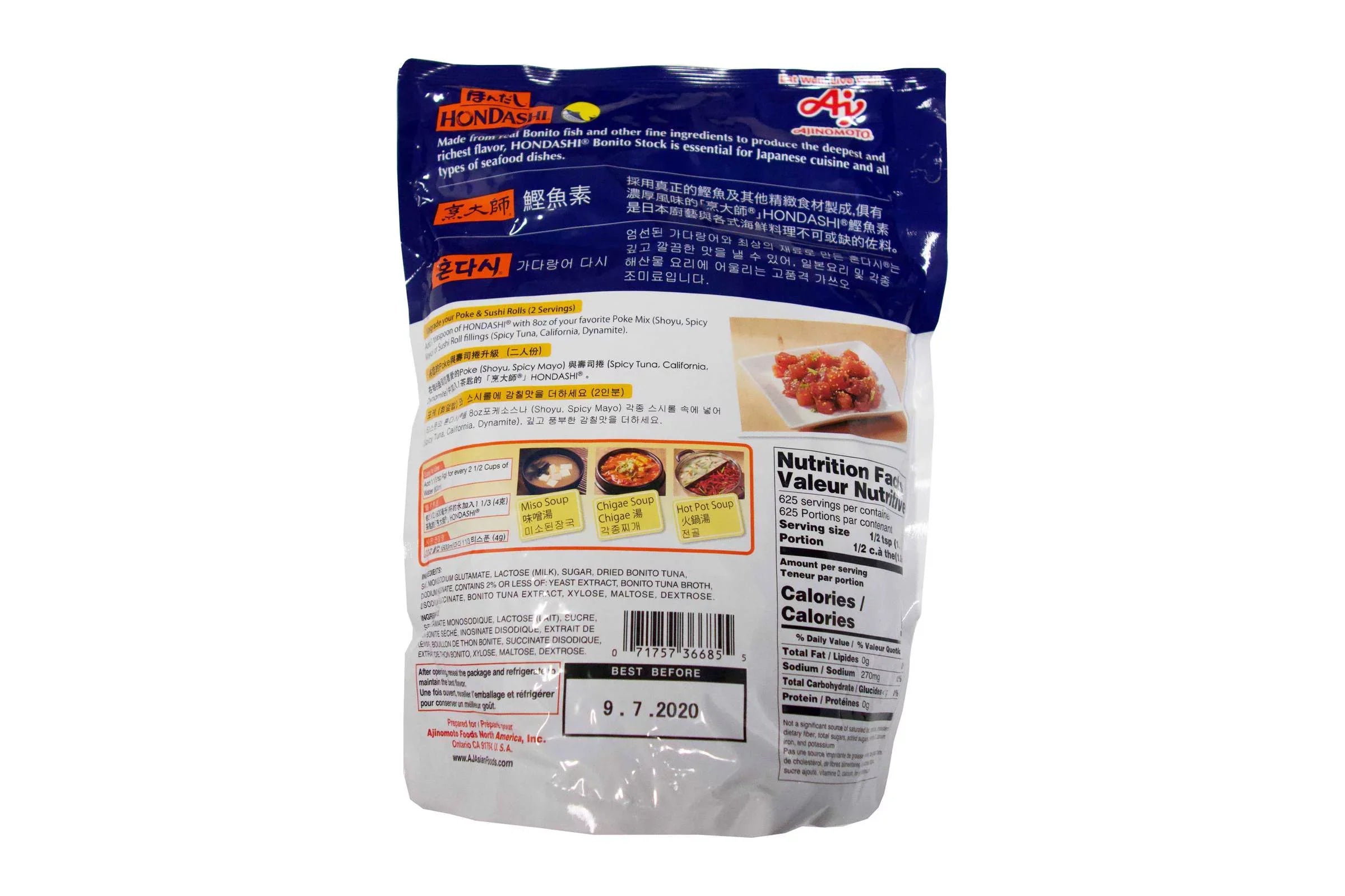 Ajinomoto Hondashi Bonito Sizeoup Sizetock, 2.2 Pound Bag (1)