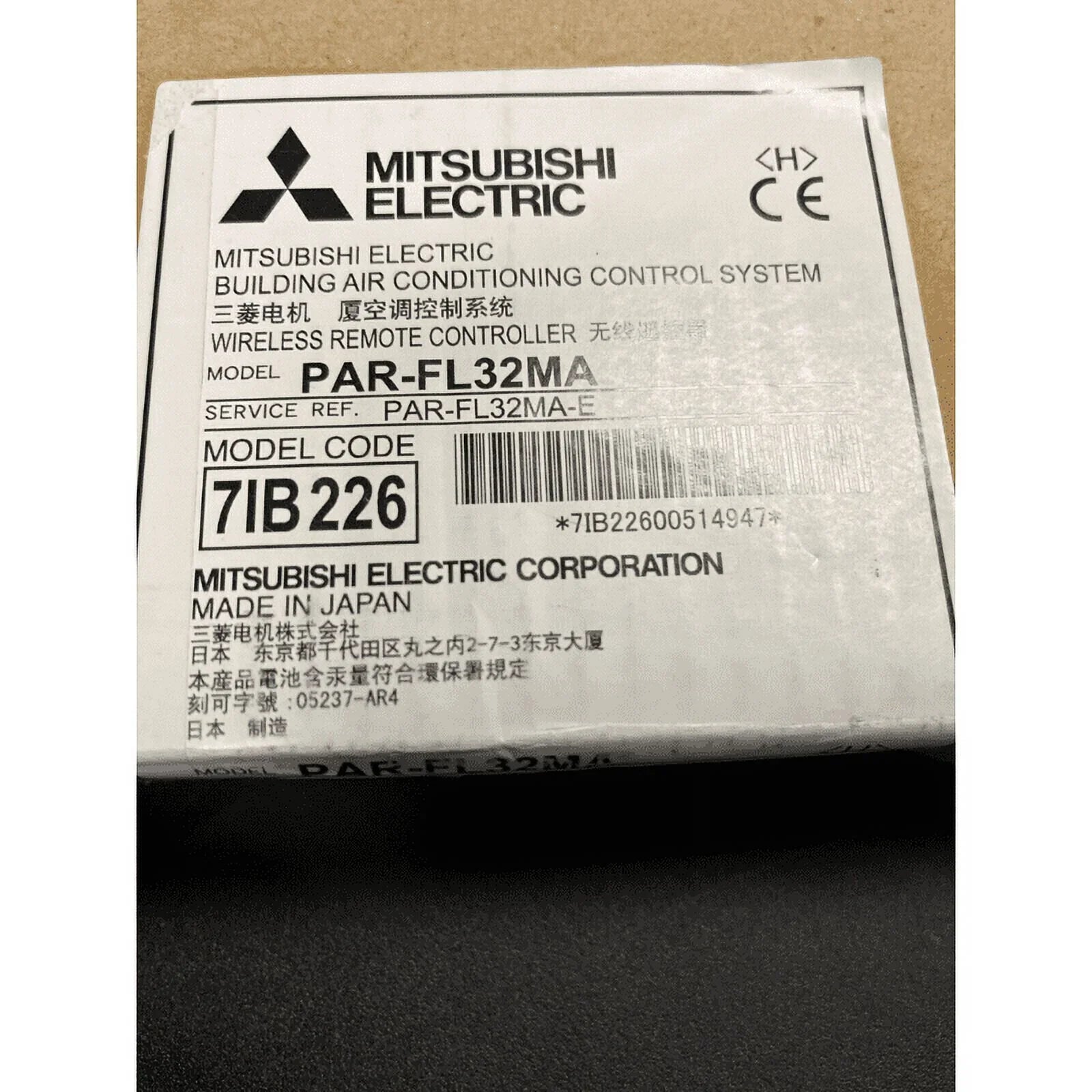 Mitsubishi Electric PAR-FL32MA-E - Wireless Remote Controller For PLA-ABA And SizeEZ/PEA(D) Units (Sizeignal Receiver Sizeold Sizeeparately)