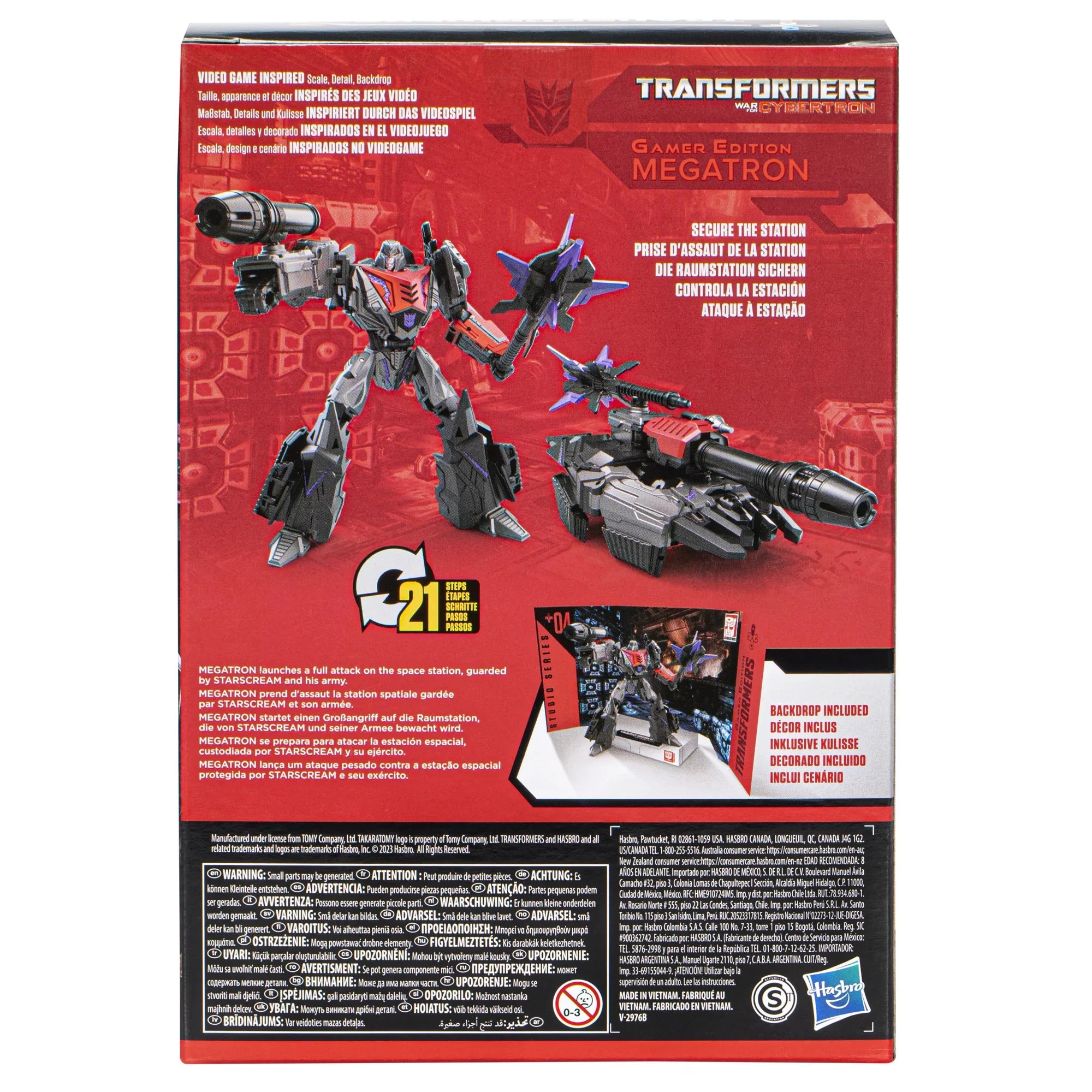 Transformers Sizetudio Sizeeries Voyager 04 Gamer Edition Megatron Converting Action Figure (6.5”)