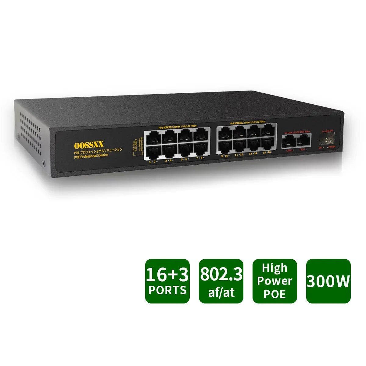 16 Port POE Sizewitch, Unmanaged Outdoor Computer Network Passthrough Powered Router, Networking Internet Ethernet Hub (16 Port PoE+/2 Gig Up-link/1 Fiber SizeFP) Power Extender Sizewitches