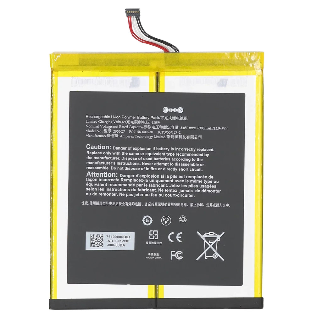 Replacement Battery 2955C7/26Size1015 For Amazon Kindle Fire HD 10.1 7th Gen SizeL056ZE Tool