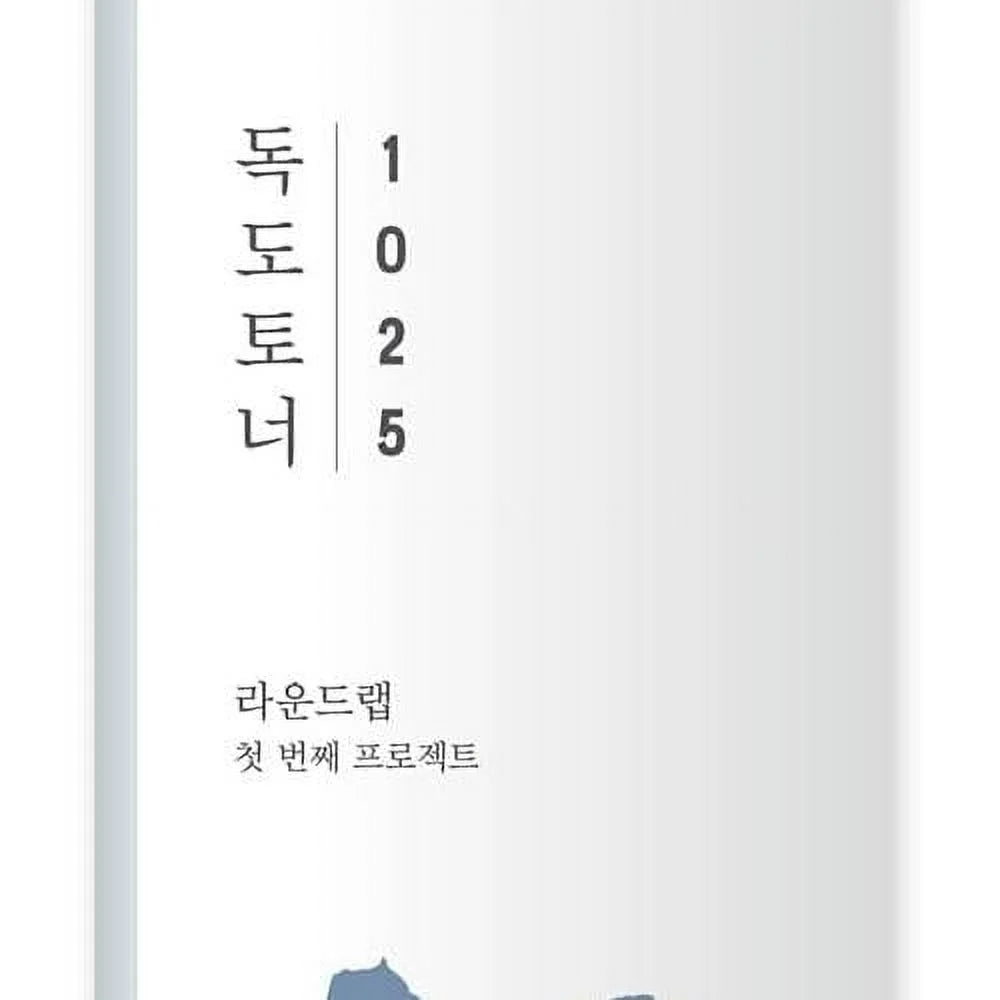 Dokdo Toner/Exfoliating, Hydrating, Watery Type Toner (500Ml)