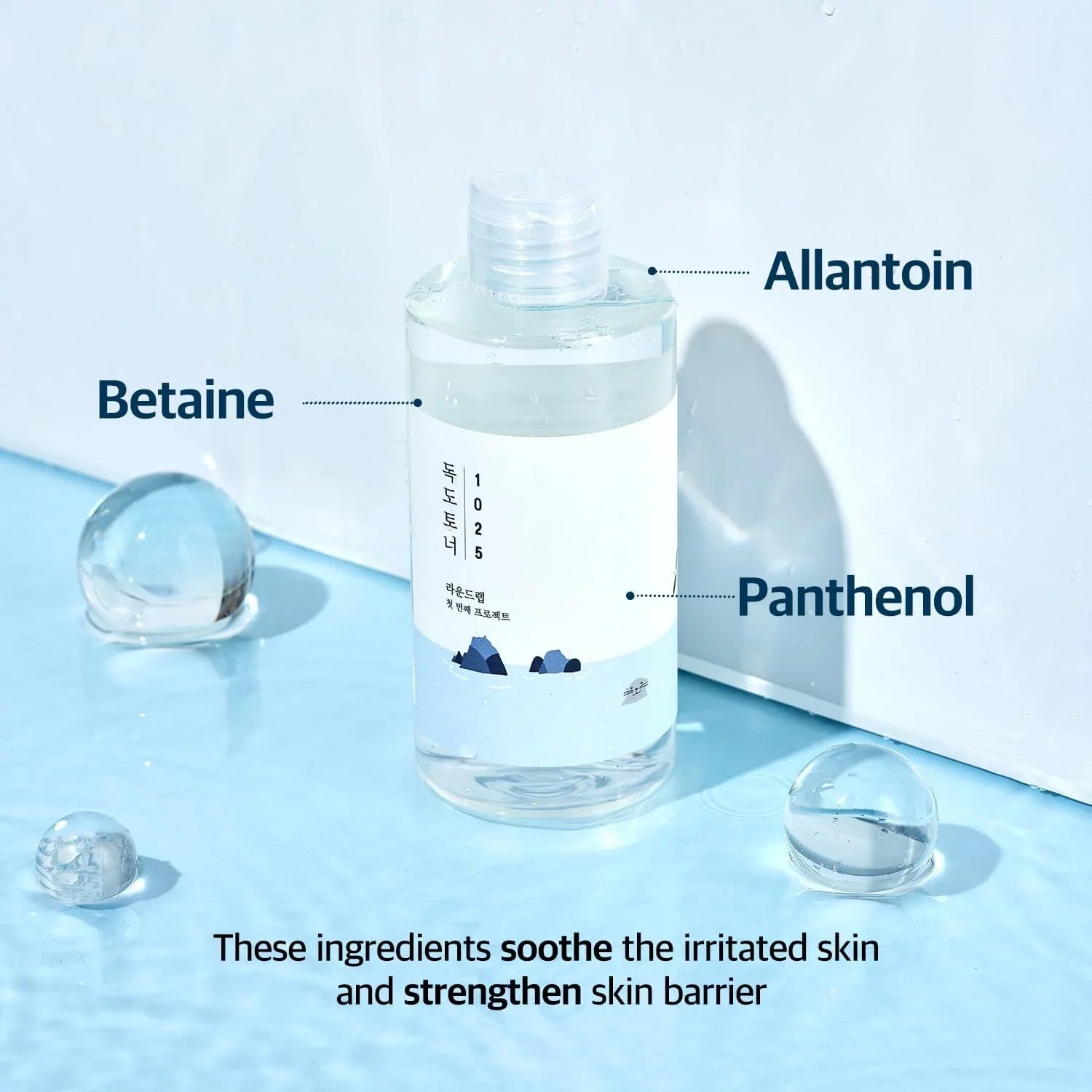 Dokdo Toner/Exfoliating, Hydrating, Watery Type Toner (500Ml)