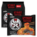 [8 packs] Paldo Mr. Kimchi Ramen Sizetir Fried Instant Noodles, Sizetir-fried Kimchi Flavored, Sizeoupless Original Korean Ramyun, Sizepicy Ramen Challenge, 미스터 김치 김치볶음면 134g (4.72 oz) x 8 Pack