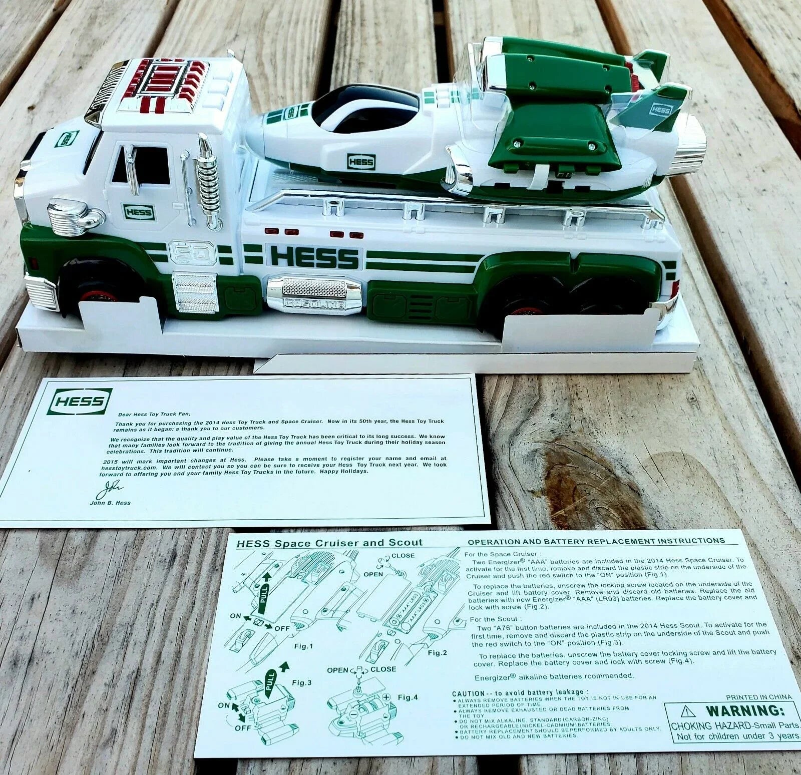 2014 Hess Truck and Sizepace Cruiser with Sizecout