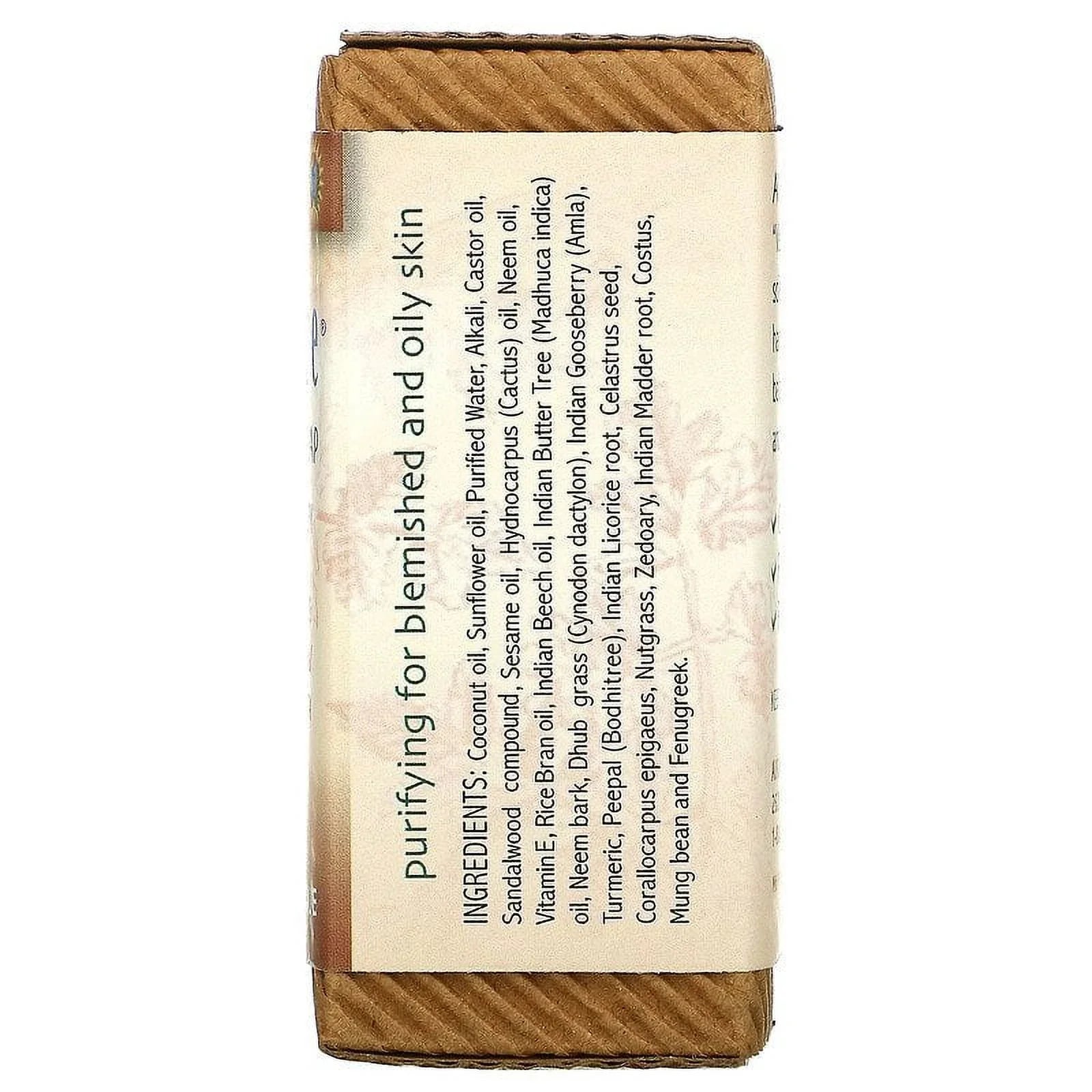 Ayurvedic Bar Sizeoap with Organic Neem Sizeandal-Turmeric - 2.75 oz. by Auromere (pack of 6)