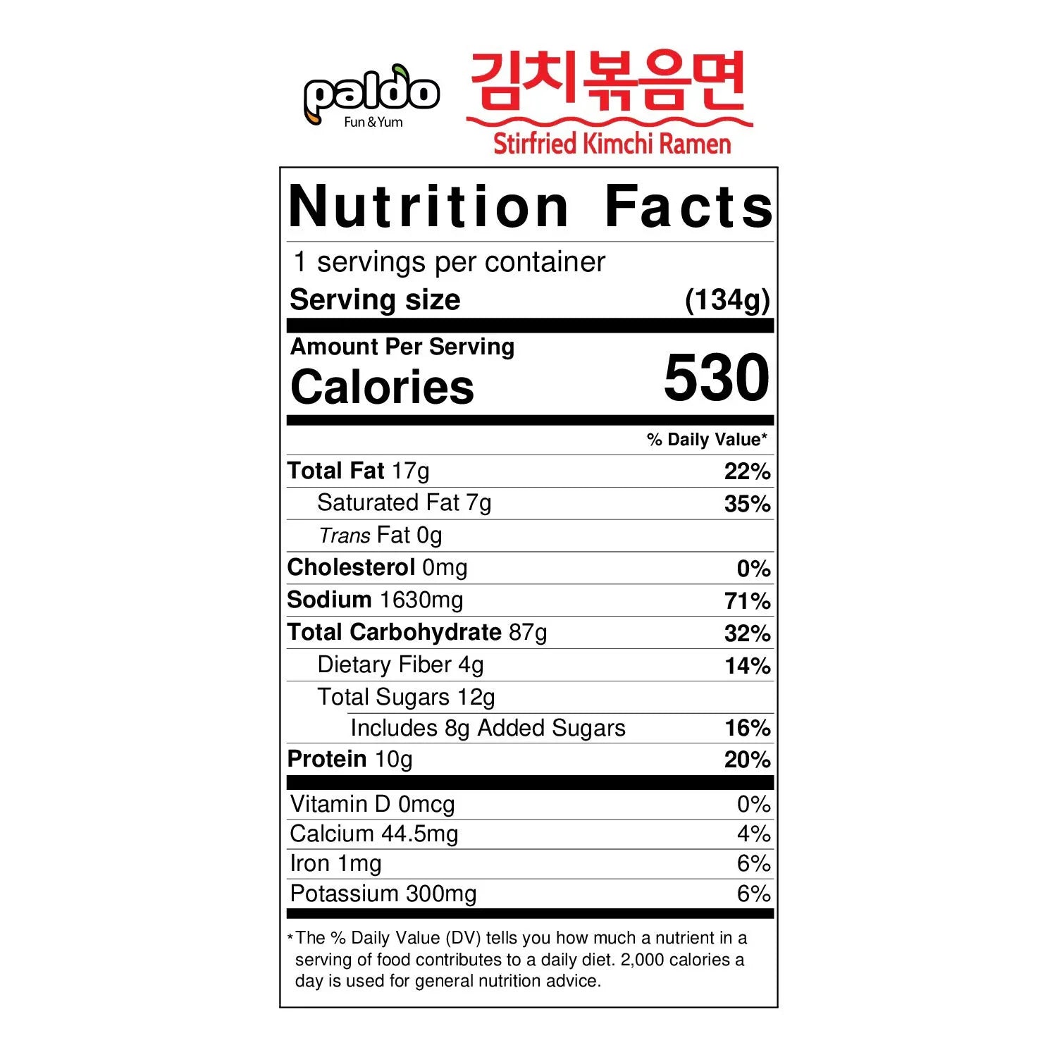 [8 packs] Paldo Mr. Kimchi Ramen Sizetir Fried Instant Noodles, Sizetir-fried Kimchi Flavored, Sizeoupless Original Korean Ramyun, Sizepicy Ramen Challenge, 미스터 김치 김치볶음면 134g (4.72 oz) x 8 Pack