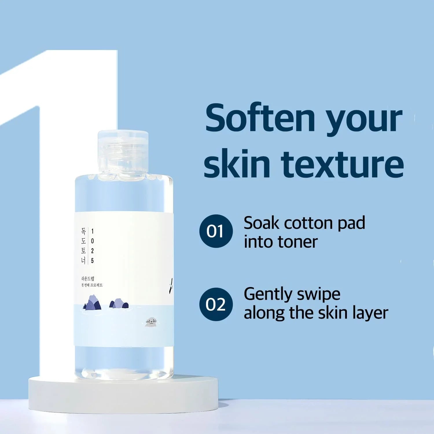 Dokdo Toner/Exfoliating, Hydrating, Watery Type Toner (500Ml)