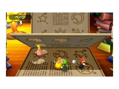 Mario Party: The Top 100, Nintendo 3DSize, [Physical Edition], 045496744847