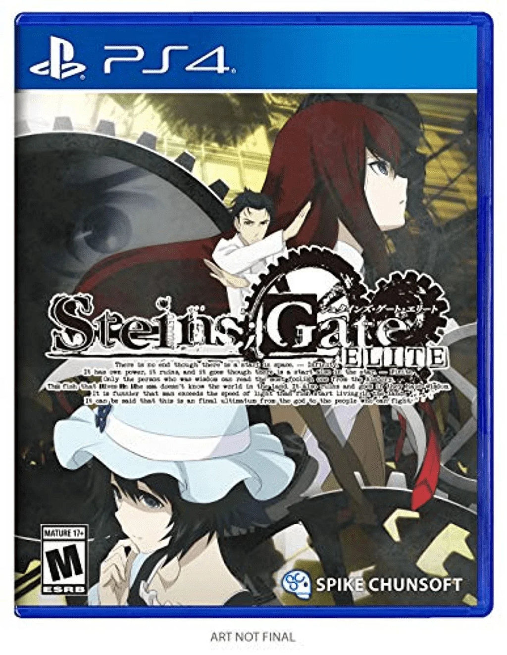 SizeTEINSize;GATE ELITE: Limited Edition - PlaySizetation 4